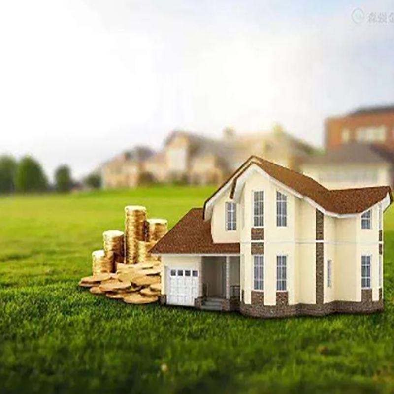 木垒房屋抵押贷款条件|木垒银行住房抵押贷款