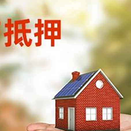 木垒汽车抵押贷款有哪些手续费?