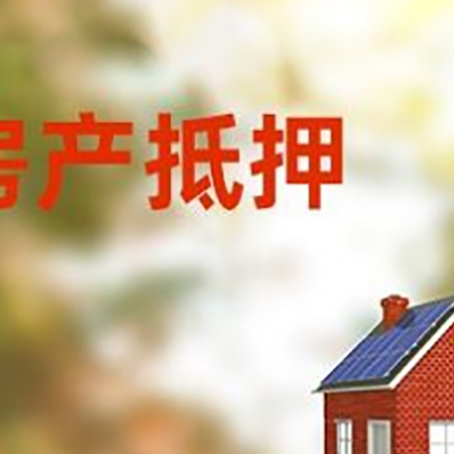 木垒个人消费贷款的种类有哪些?
